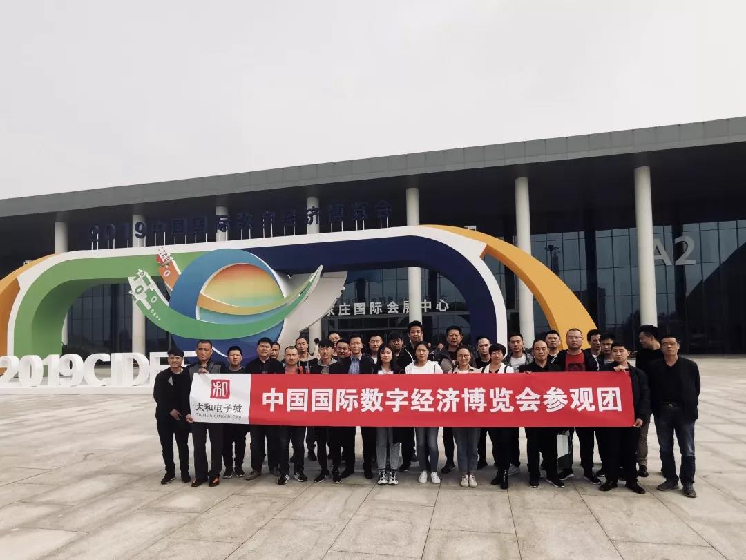 6966集团-不凡成就非凡,相信品牌的力量