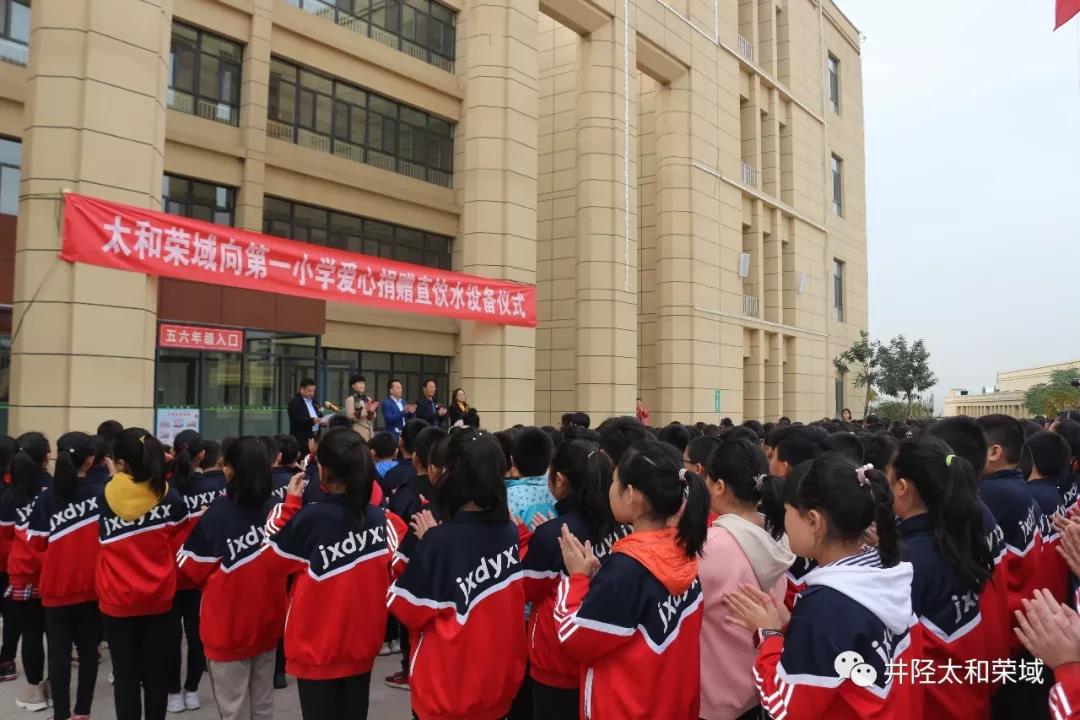 6966集团-不凡成就非凡,相信品牌的力量