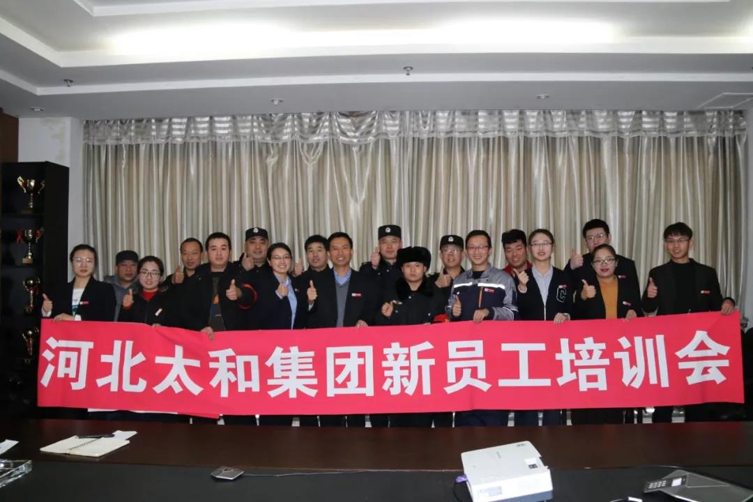 6966集团-不凡成就非凡,相信品牌的力量