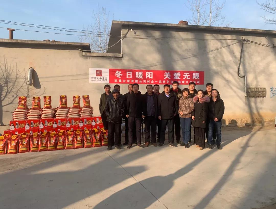6966集团-不凡成就非凡,相信品牌的力量