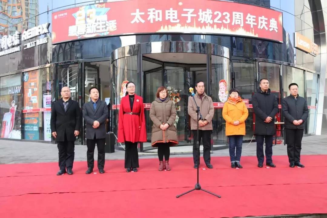 6966集团-不凡成就非凡,相信品牌的力量
