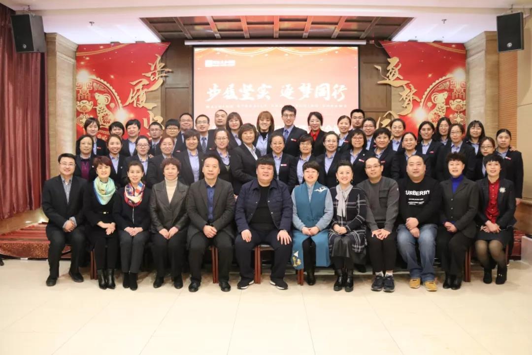 6966集团-不凡成就非凡,相信品牌的力量