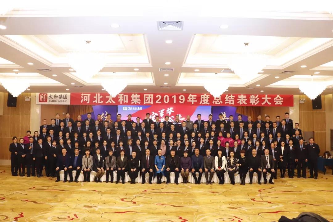 6966集团-不凡成就非凡,相信品牌的力量