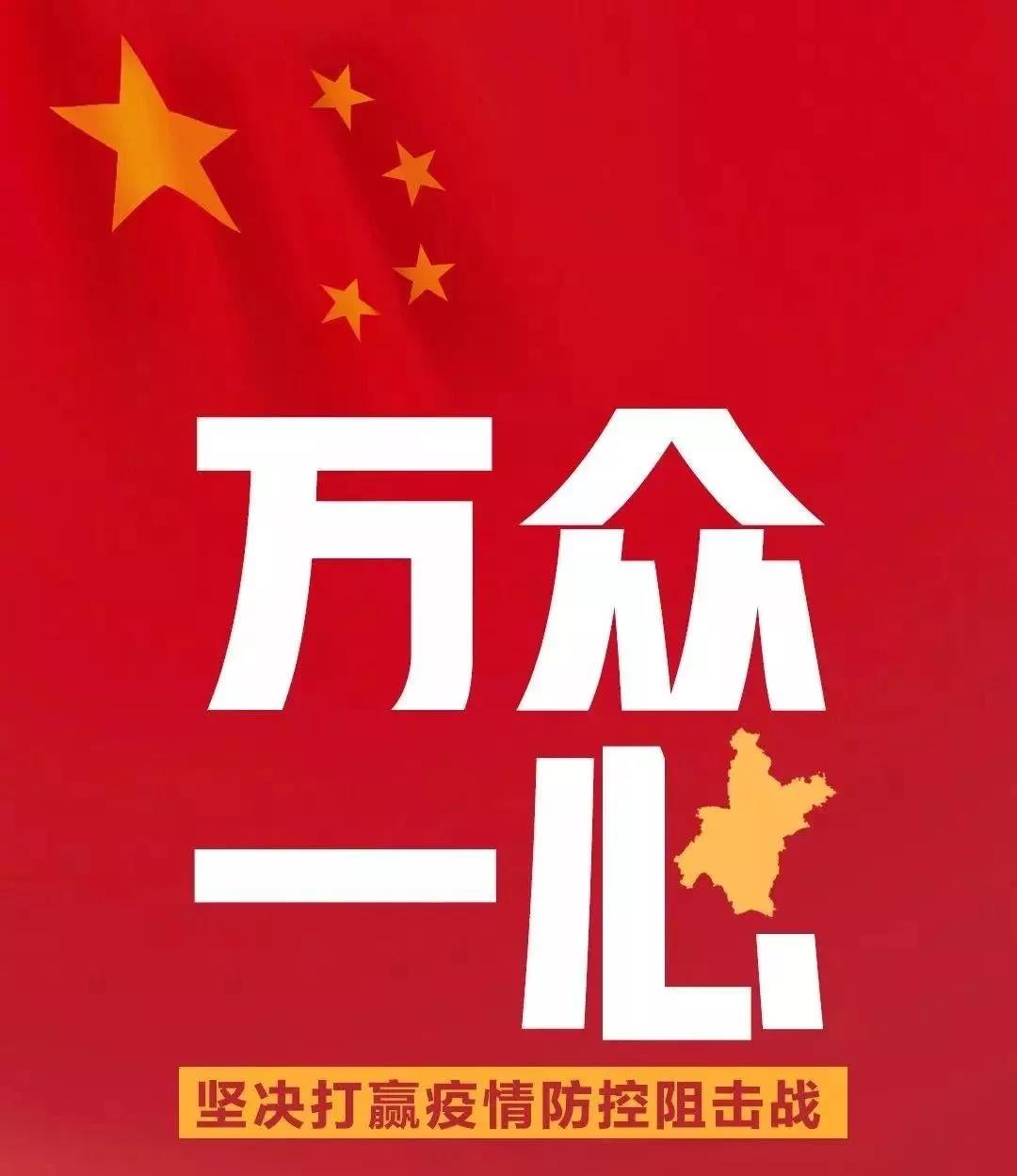 6966集团-不凡成就非凡,相信品牌的力量