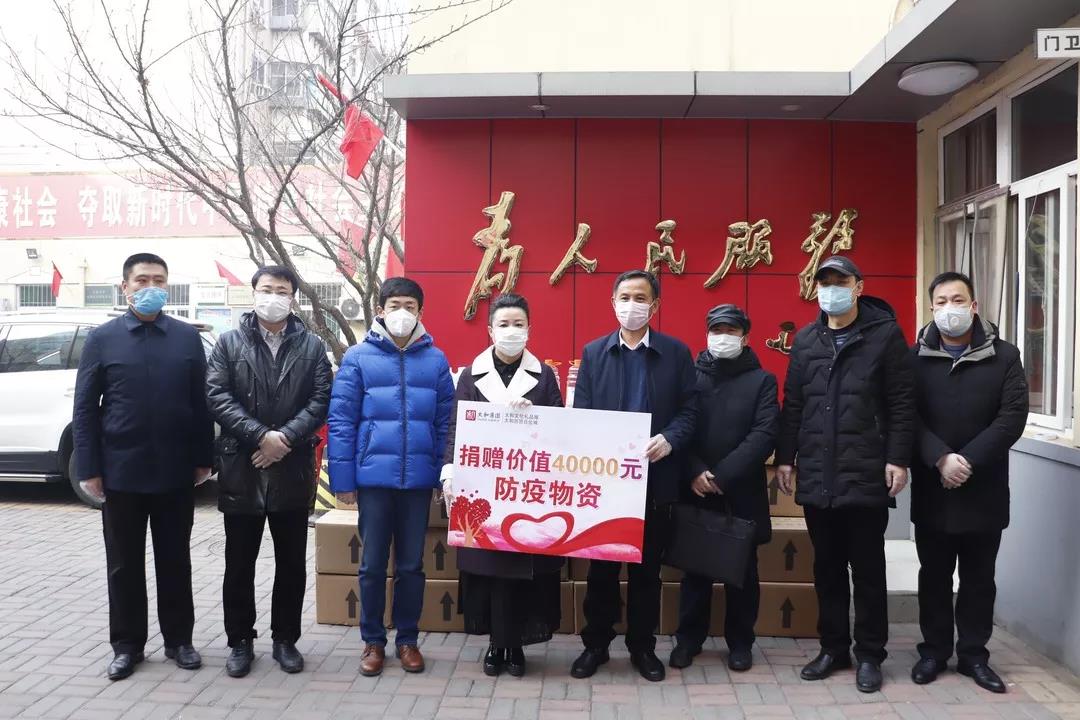 6966集团-不凡成就非凡,相信品牌的力量