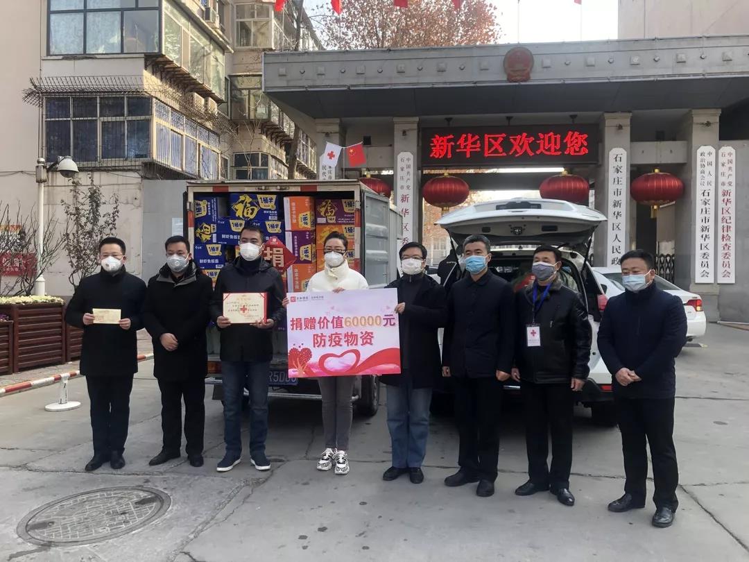 6966集团-不凡成就非凡,相信品牌的力量