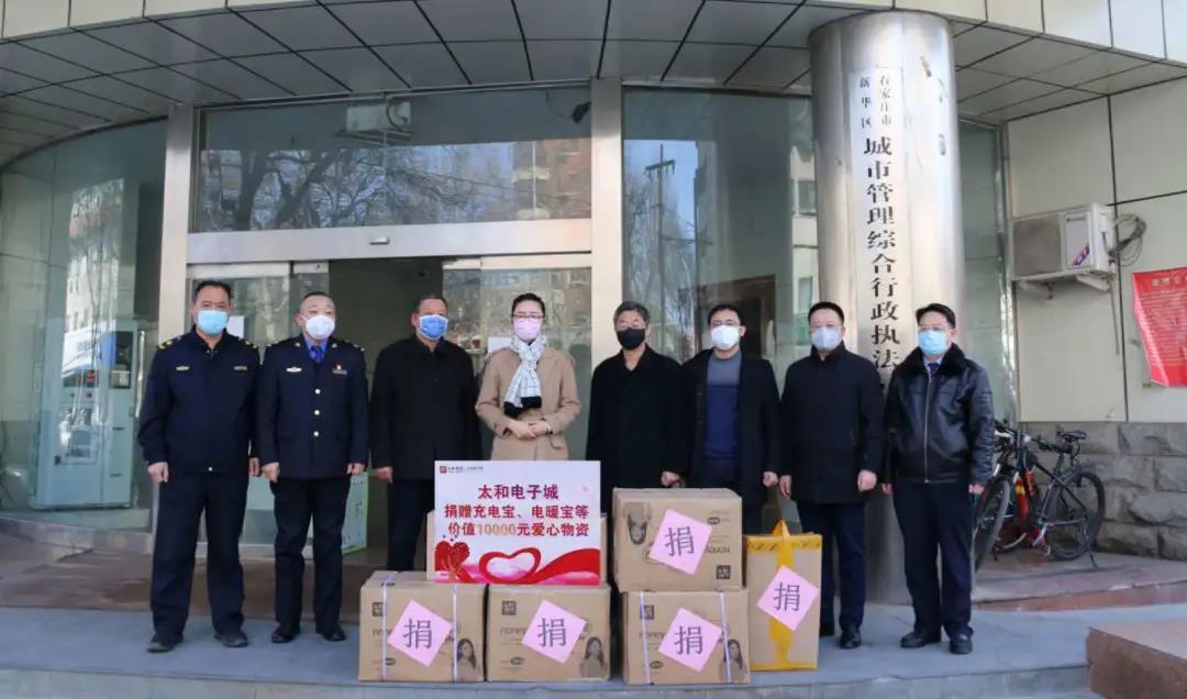 6966集团-不凡成就非凡,相信品牌的力量