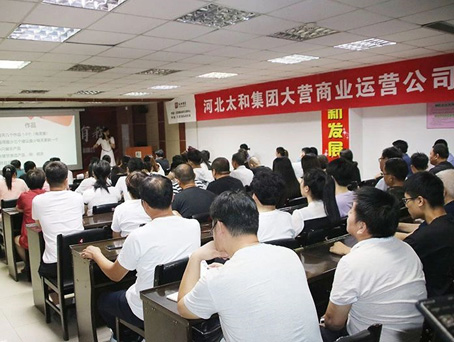 6966集团-不凡成就非凡,相信品牌的力量