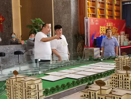 6966集团-不凡成就非凡,相信品牌的力量