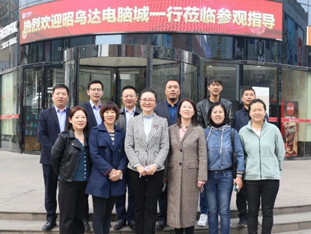6966集团-不凡成就非凡,相信品牌的力量