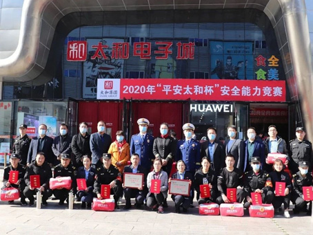 6966集团-不凡成就非凡,相信品牌的力量