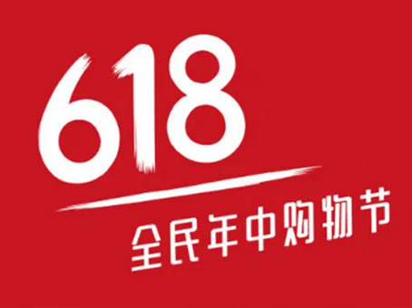 6966集团-不凡成就非凡,相信品牌的力量