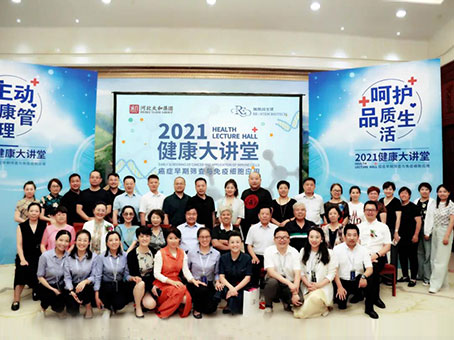 6966集团-不凡成就非凡,相信品牌的力量
