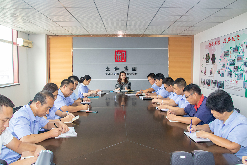 6966集团-不凡成就非凡,相信品牌的力量