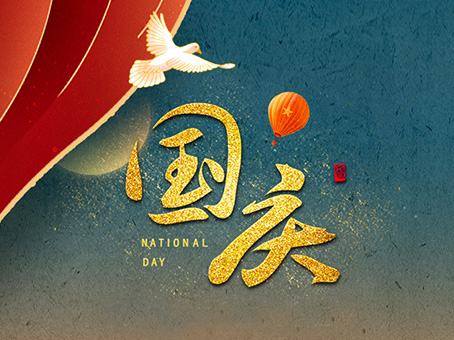 6966集团-不凡成就非凡,相信品牌的力量