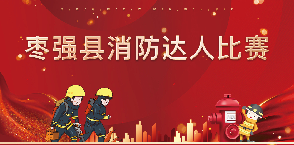 6966集团-不凡成就非凡,相信品牌的力量