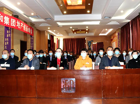 6966集团-不凡成就非凡,相信品牌的力量