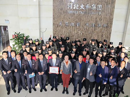 6966集团-不凡成就非凡,相信品牌的力量