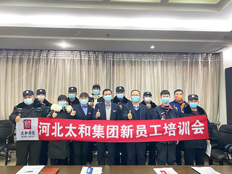 6966集团-不凡成就非凡,相信品牌的力量
