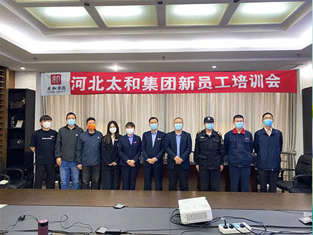 6966集团-不凡成就非凡,相信品牌的力量