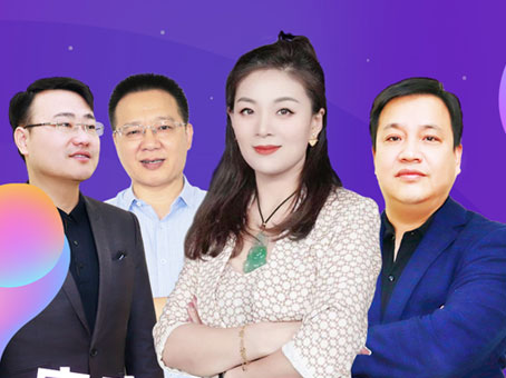 6966集团-不凡成就非凡,相信品牌的力量