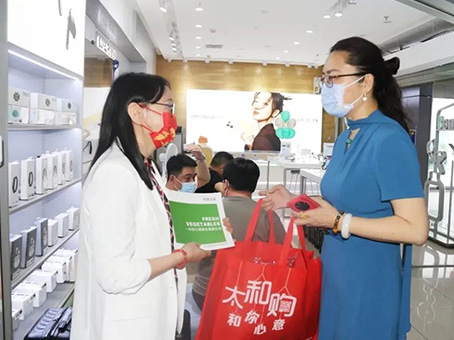 6966集团-不凡成就非凡,相信品牌的力量