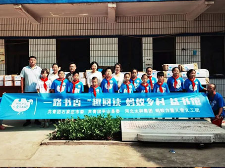 6966集团-不凡成就非凡,相信品牌的力量