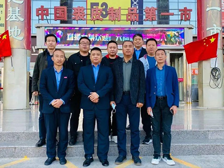 6966集团-不凡成就非凡,相信品牌的力量