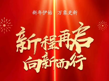6966集团-不凡成就非凡,相信品牌的力量