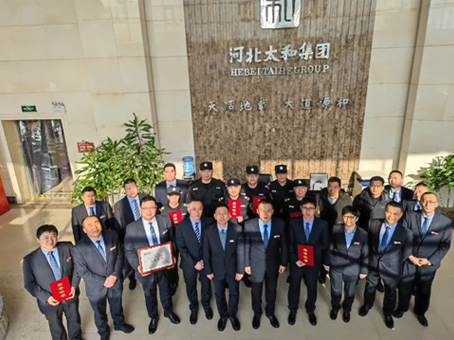 6966集团-不凡成就非凡,相信品牌的力量