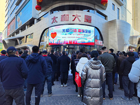 6966集团-不凡成就非凡,相信品牌的力量
