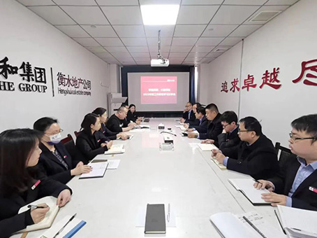 6966集团-不凡成就非凡,相信品牌的力量