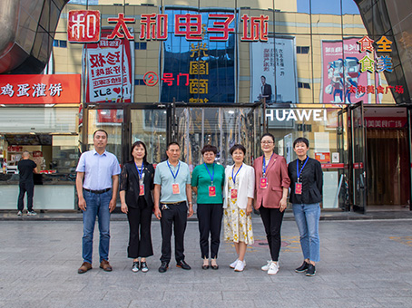 6966集团-不凡成就非凡,相信品牌的力量