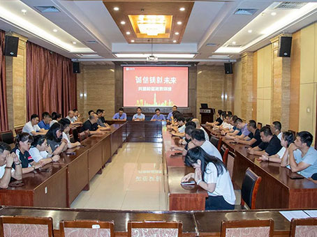 6966集团-不凡成就非凡,相信品牌的力量