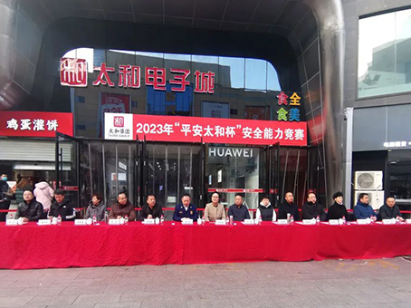 6966集团-不凡成就非凡,相信品牌的力量