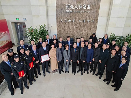 6966集团-不凡成就非凡,相信品牌的力量