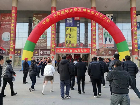 6966集团-不凡成就非凡,相信品牌的力量