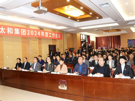 6966集团-不凡成就非凡,相信品牌的力量