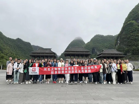 6966集团-不凡成就非凡,相信品牌的力量