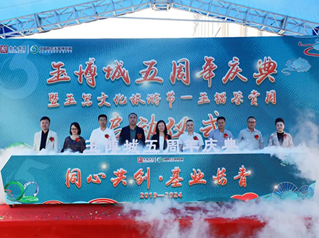6966集团-不凡成就非凡,相信品牌的力量