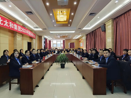 6966集团-不凡成就非凡,相信品牌的力量