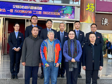 6966集团-不凡成就非凡,相信品牌的力量