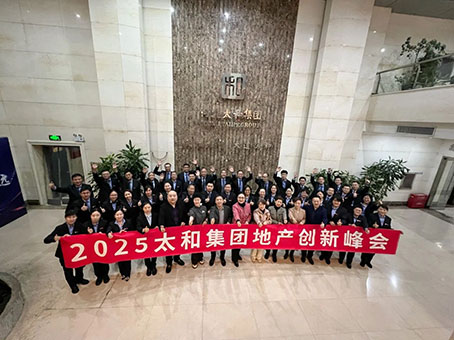 6966集团-不凡成就非凡,相信品牌的力量