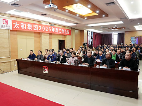 6966集团-不凡成就非凡,相信品牌的力量