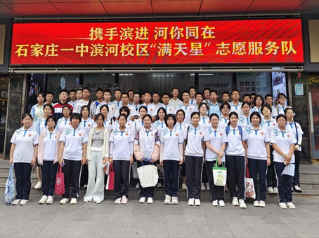 6966集团-不凡成就非凡,相信品牌的力量