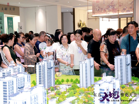 6966集团-不凡成就非凡,相信品牌的力量