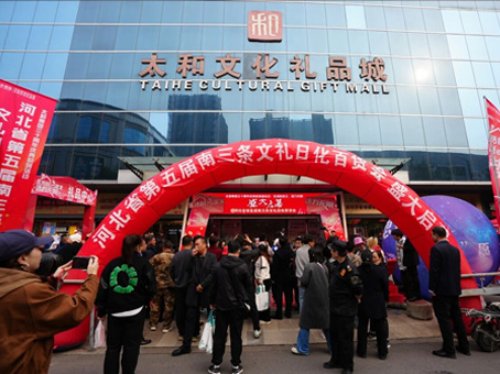6966集团-不凡成就非凡,相信品牌的力量