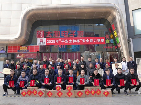 6966集团-不凡成就非凡,相信品牌的力量