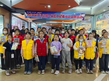 6966集团-不凡成就非凡,相信品牌的力量