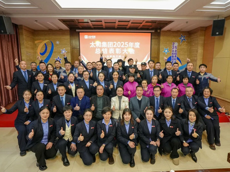 6966集团-不凡成就非凡,相信品牌的力量